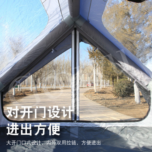 6.3平充氣帳篷過夜戶外露營折曡便攜免搭建野營帳篷彈出式