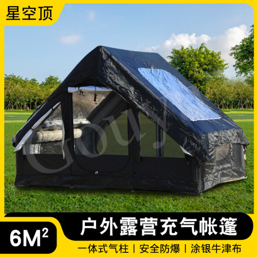 充氣帳篷戶外露營屋房式防雨保暖加厚秋冬季野營過夜全套裝備