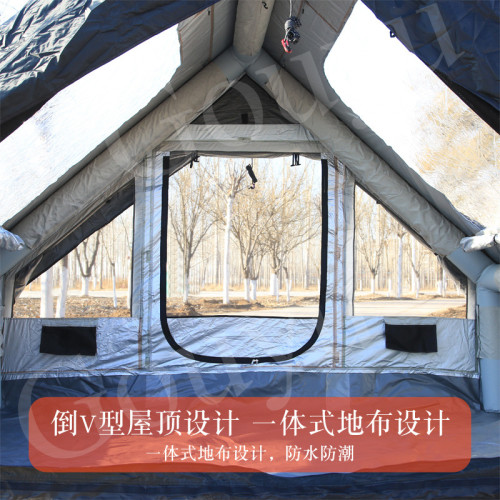 戶外露營充氣帳篷加厚牛津布可攜式防雨野營搭建帳篷小屋