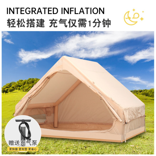 【新品】戶外露營單門充氣帳篷防雨小屋帳篷野營牛津小屋脊帳篷亙