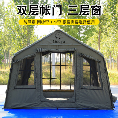 戶外露營充氣小屋帳篷天幕二合一折曡可攜式野營過夜全套裝備