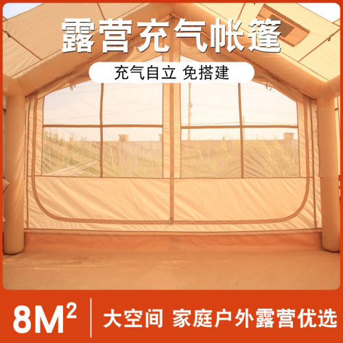 充氣帳篷7.5平米戶外露營過夜防雨厚露營大房間野外小屋折曡可攜式