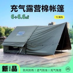 露營帳篷充氣式帳篷戶外露營充氣帳篷防寒防凍
