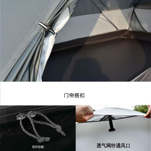 高端超輕鋁合金撐杆防雨防曬雙人野外露營三季帳篷登山沖頂四季帳