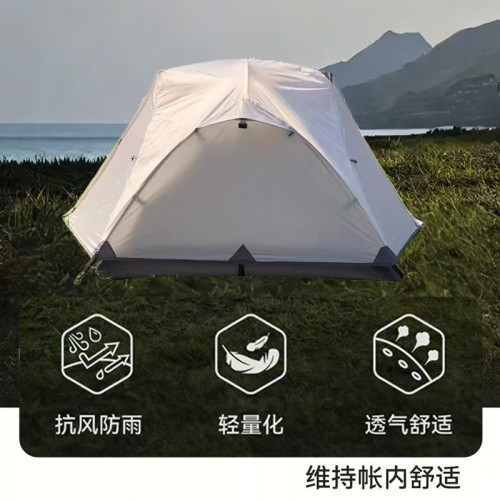 高端超輕鋁合金撐杆防雨防曬雙人野外露營三季帳篷登山沖頂四季帳