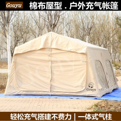 充氣帳大空間一體式防風雨露營免搭全自動帳篷屋脊帳