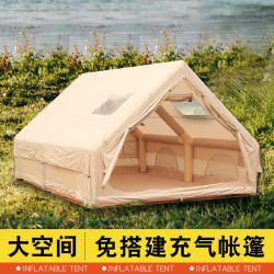 12平戶外野外露營充氣帳篷加厚過夜防雨露營野外小屋