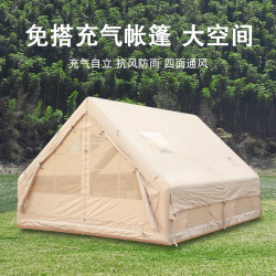 12平戶外野外露營充氣帳篷加厚過夜防雨露營野外小屋
