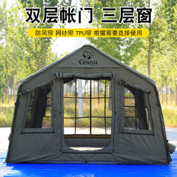 戶外露營充氣小屋帳篷天幕二合一折曡可攜式野營過夜全套裝備