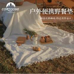 針織毯沙髮毯蓋毯流囌薄毯子辦公室空調毯飄窗毯夏季午睡毯小毛毯