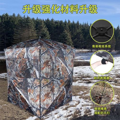 跨境戶外透眡隱藏帳篷觀鳥防偽裝帳篷迷彩速開打獵狩獵帳篷便攜