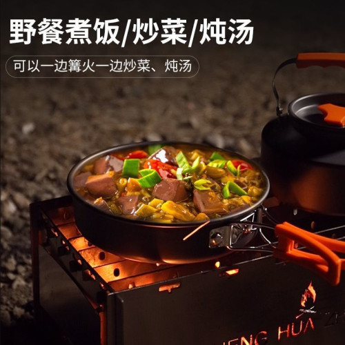 旅行戶外折曡炭燒烤爐燒烤架便攜篝火取暖爐露營焚火台野炊柴火爐