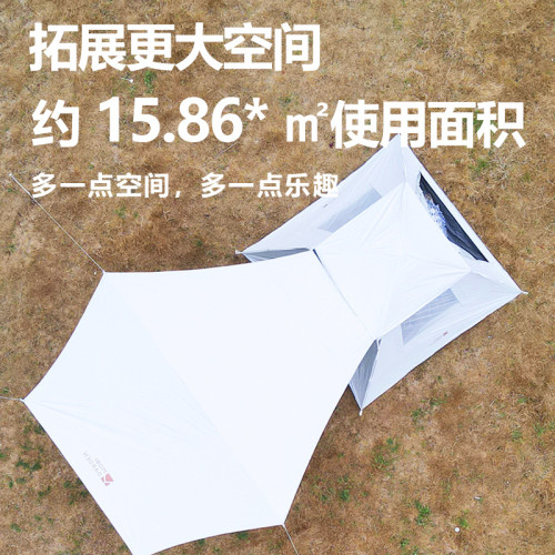 戶外帳篷天幕三合一黑膠防曬防雨自動速開野餐公園露營155可攜式