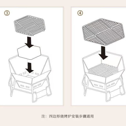 露營燒烤爐架家用木炭戶外折曡便攜柴火爐焚火台烤肉架