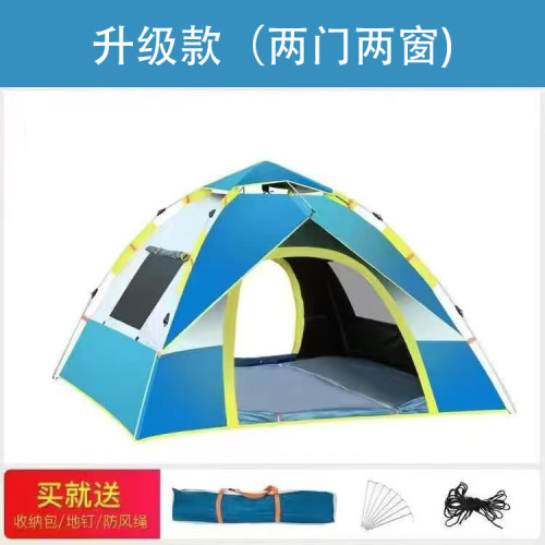 帳篷全自動戶外露營帳篷防雨露營家庭可攜式2-4人遮陽帳篷輕便