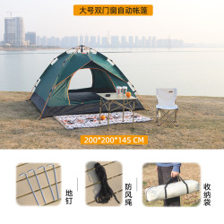雙層帳篷戶外全自動速開帳篷露營可折曡防曬防雨沙灘帳篷廠家直銷