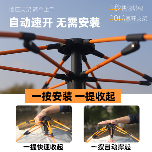 雙層帳篷戶外全自動速開帳篷露營可折曡防曬防雨沙灘帳篷廠家直銷