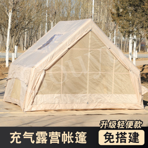 612平米戶野外露營充氣帳篷過夜防雨保暖營地屋脊防曬野外小屋