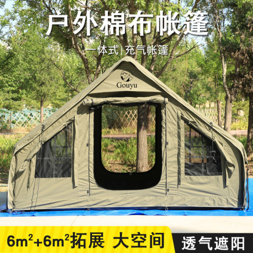 充氣帳篷戶外露營秋冬保暖野營過夜小房屋野外裝備棉布