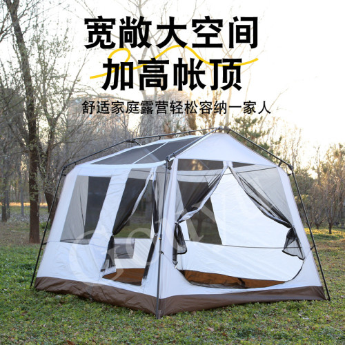 4.6平精致帳篷戶外野露營多人小屋帳篷露營屋脊防風折曡帳