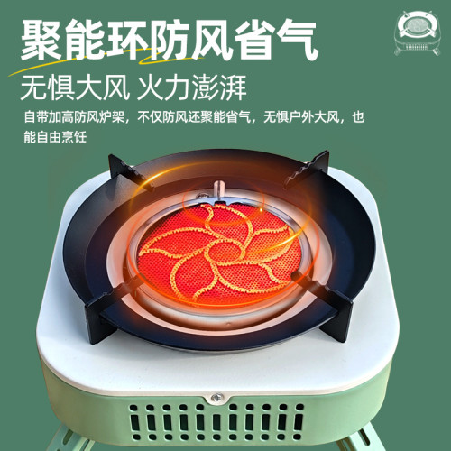 廠家直銷分體卡式爐戶外露營野炊一件起批便攜式紅外線節能燃氣爐