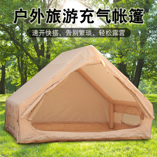 充氣帳篷戶外露營6.3平防雨保暖加厚野營過夜全套裝備小屋