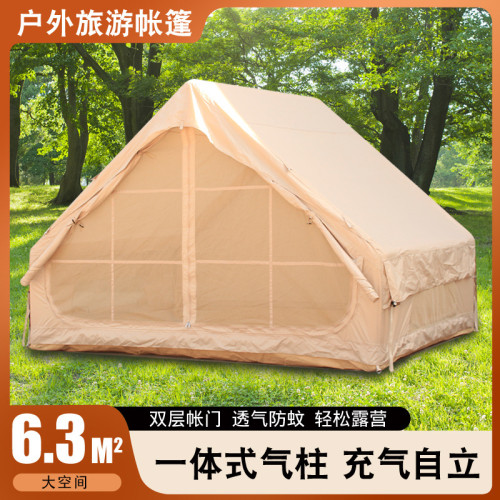 充氣帳篷戶外露營6.3平防雨保暖加厚野營過夜全套裝備小屋