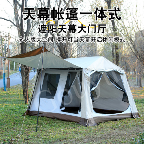 4.6平充氣帳篷過夜戶外露營折曡便攜免搭建野營帳加厚空間