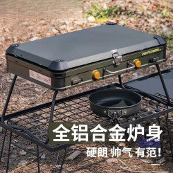 戶外雙頭野炊爐具野外露營野餐裝備便攜燒烤卡式爐燃氣灶爐子