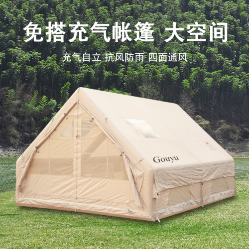 充氣帳篷戶外露營屋房式防雨保暖加厚秋冬季野營過夜全套裝備