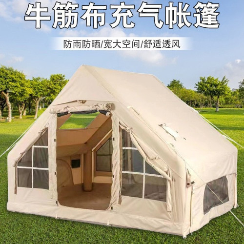 充氣帳篷戶外野營過夜防雨加厚露營防風防曬屋型屋脊