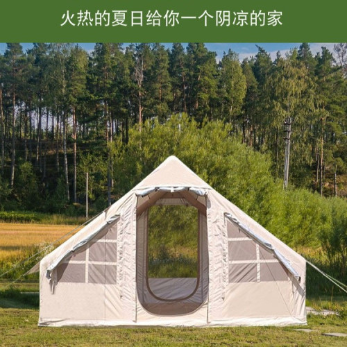 充氣帳篷戶外野營過夜防雨加厚露營防風防曬屋型屋脊