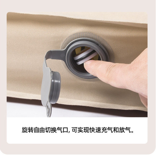 戶外自動充氣墊帳篷睡墊加厚奶酪墊露營床墊防潮墊海綿墊子