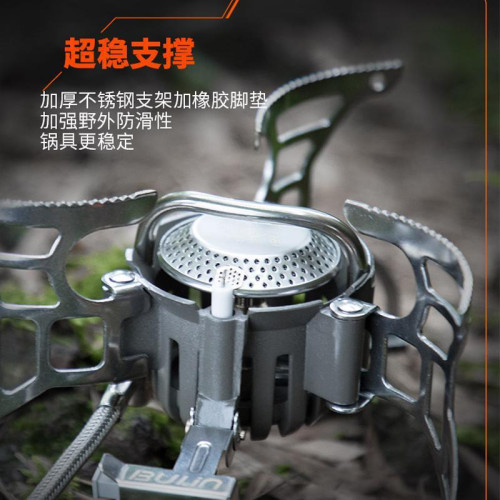 戶外爐具便攜燃氣爐T4-A野營裝備炊具野炊爐野外爐子防風爐頭