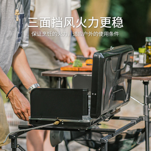 可折曡雙頭爐便攜戶外露營野營裝備野餐炊具爐具