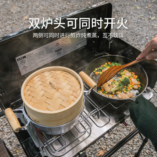 可折曡雙頭爐便攜戶外露營野營裝備野餐炊具爐具