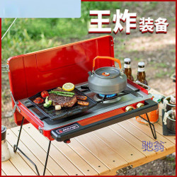 戶外燃氣燒烤爐子露營便攜式燒烤架子野炊烤磐鍋具瓦斯卡式爐