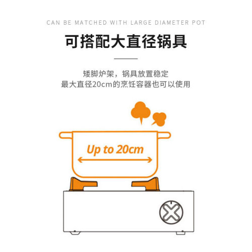韓國卡式爐戶外露營便捷式科維亞家用防風瓦斯燃氣灶野炊爐