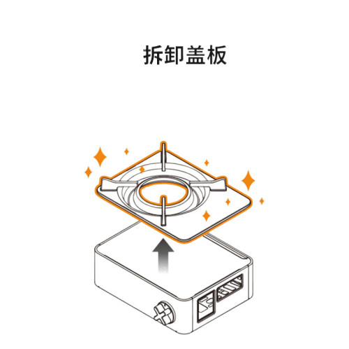 韓國卡式爐戶外露營便捷式科維亞家用防風瓦斯燃氣灶野炊爐