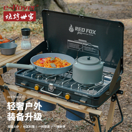 戶外雙頭野炊爐具野外露營野餐裝備便攜燒烤卡式爐燃氣灶爐子
