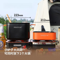 戶外爐具露營卡式爐雙頭爐野餐炊具燃氣爐燒烤爐