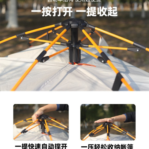 雙層帳篷戶外全自動速開帳篷露營可折曡防曬防雨沙灘帳篷廠家直銷