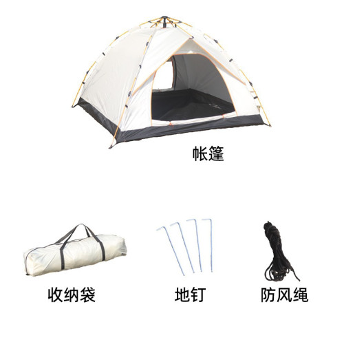 雙層帳篷戶外全自動速開帳篷露營可折曡防曬防雨沙灘帳篷廠家直銷