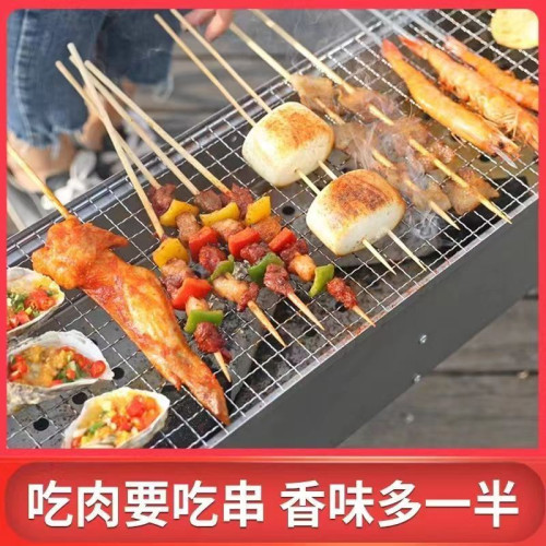加厚燒烤爐燒烤架家用戶外木炭烤肉爐工具便攜全套爐子野外烤架子