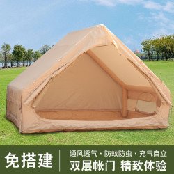 戶外露營快速搭建小屋野營可攜式大空間防雨水充氣帳篷