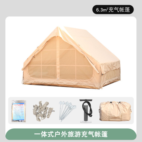 充氣帳篷戶外野營過夜防雨加厚露營大型加厚小屋6.3平