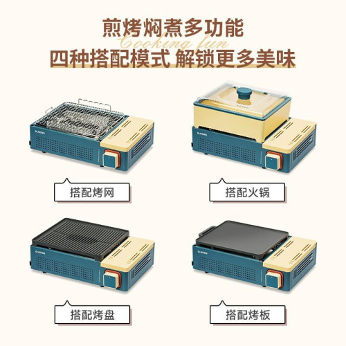 韓國進口卡式爐戶外露營火鍋爐燃氣爐爐具野外野營燒烤爐
