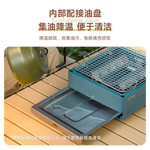 韓國進口卡式爐戶外露營火鍋爐燃氣爐爐具野外野營燒烤爐