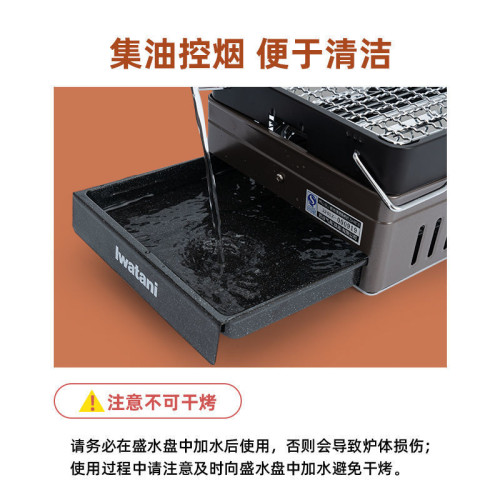 便攜式燒烤爐三合一多功能家庭家用戶外野炊烤肉烤串烤磐氣爐