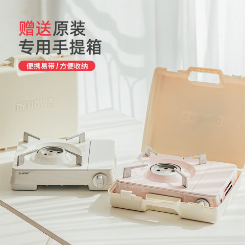 韓國卡式爐便攜戶外爐具露營家用瓦斯爐卡磁爐氣罐燃氣灶